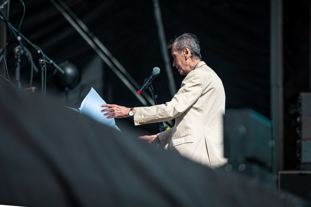 Arthur Verocai by ©Andreas Ljungman